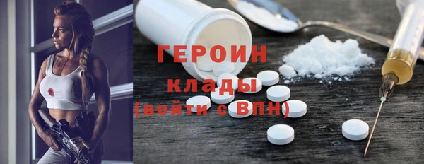 кокс Вязьма
