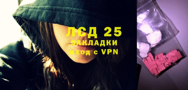 кокс Вязьма