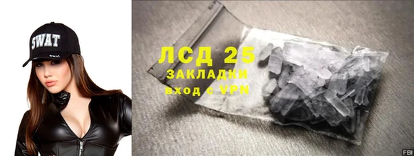 кокс Вязьма