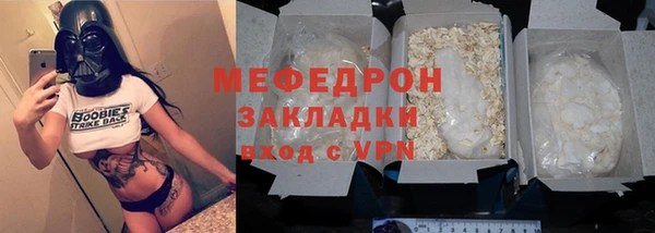 шишки Вязники