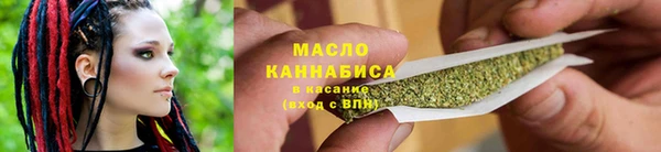 кокс Вязьма