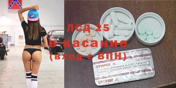 шишки Вязники