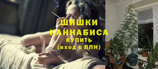 мдма Вяземский