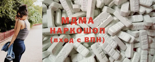 кокс Вязьма