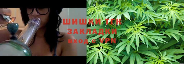 мдма Вяземский