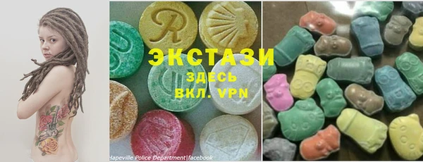 кокс Вязьма