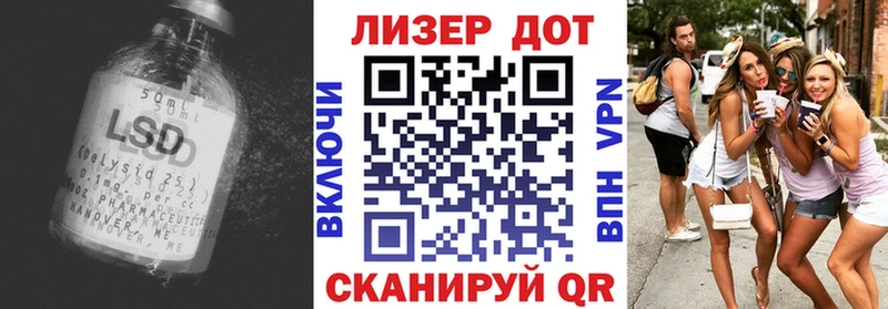 ЛСД экстази ecstasy  Великий Новгород 